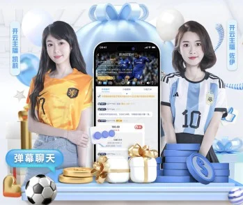 智能升级